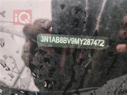 نيسان سنترا